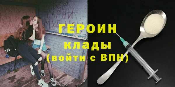 индика Верхний Тагил