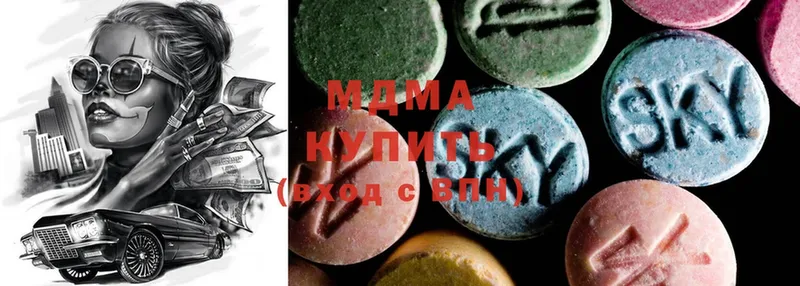 MDMA молли  Людиново 